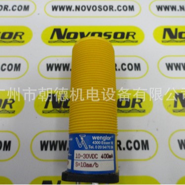 IX10SBP现货 HW11PCV3YH08NCT8槽型光电传感器