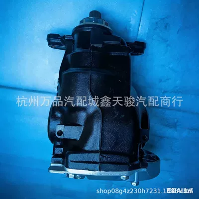 Transfer case M4 F80 F82 F87