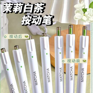 ����G�ײ谴�ӹPins���ֵ�W����ԇ�Ì�ST�ٸ�ˢ�}��ɫ0.5���ԹP