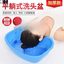 ��ϴ�l��ͯ���l������ϴ�^�c�������������Դ����ϼ�ͥ�o���ЋD��