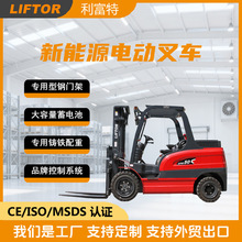 С��늄Ӳ�܇2��1����݆���{ʽҺ�������bж܇����Դ�Ѹ߰��\��܇