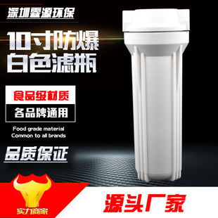 10��4�ֿڰ�ƿ �߷���/��ˮ��2��4�փȿۚWʽ�^�Vƿ ��ʽ�VͲ�V��