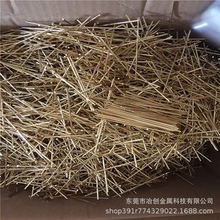 �V��ֱ���o�U�S�~�� �S�~�żӹ� �S�~ë���� �S�~�ܼ�2mm-30mm