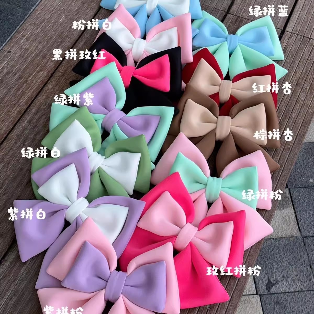 Decoraciones para casco, scooter eléctrico, con sonido, estilo niña de ensueño, para hermana mayor, lazo para maletero, venta al por mayor, decoración para motocicleta para uso diario image 26