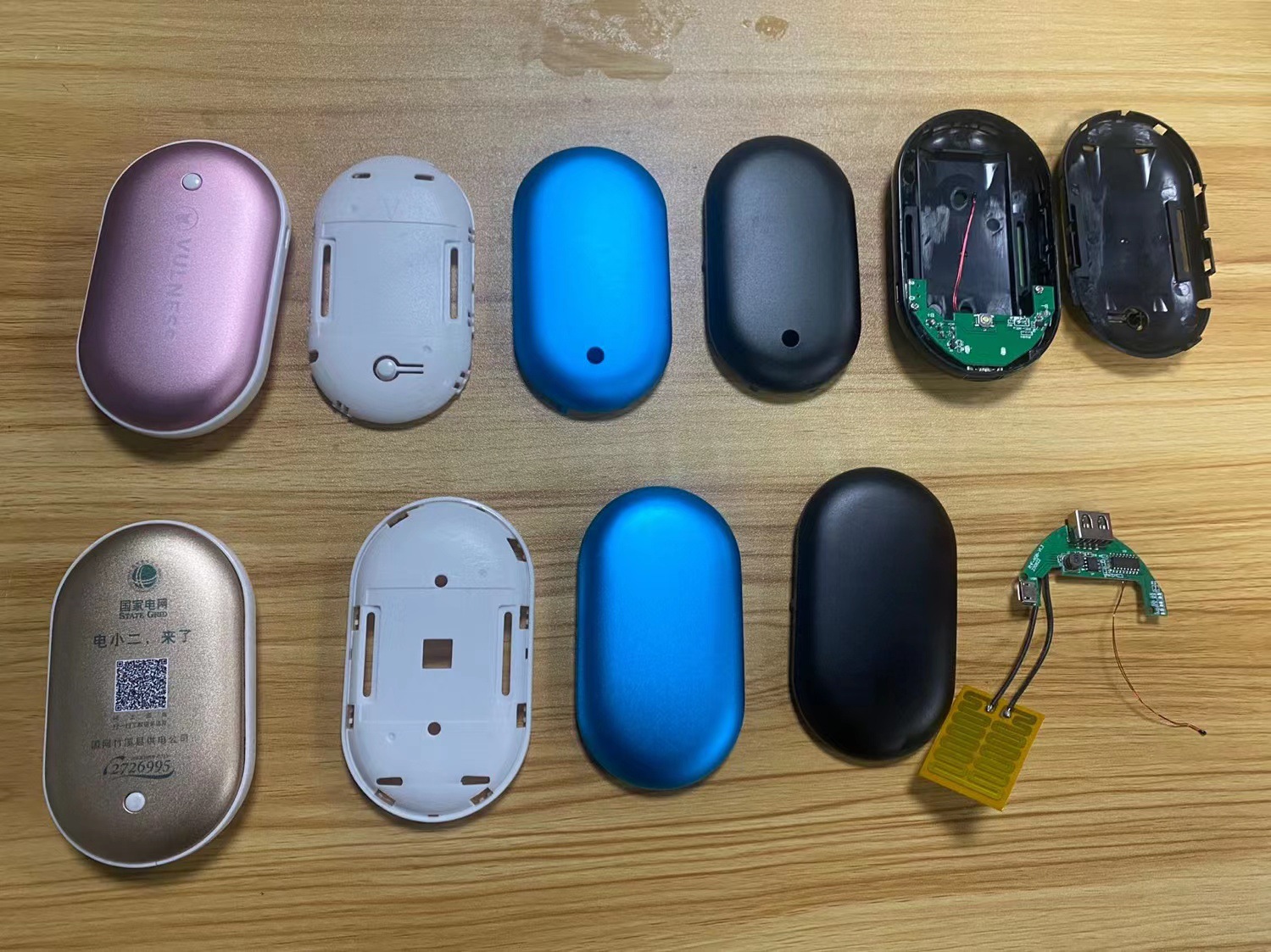 微信图片_20220923011049