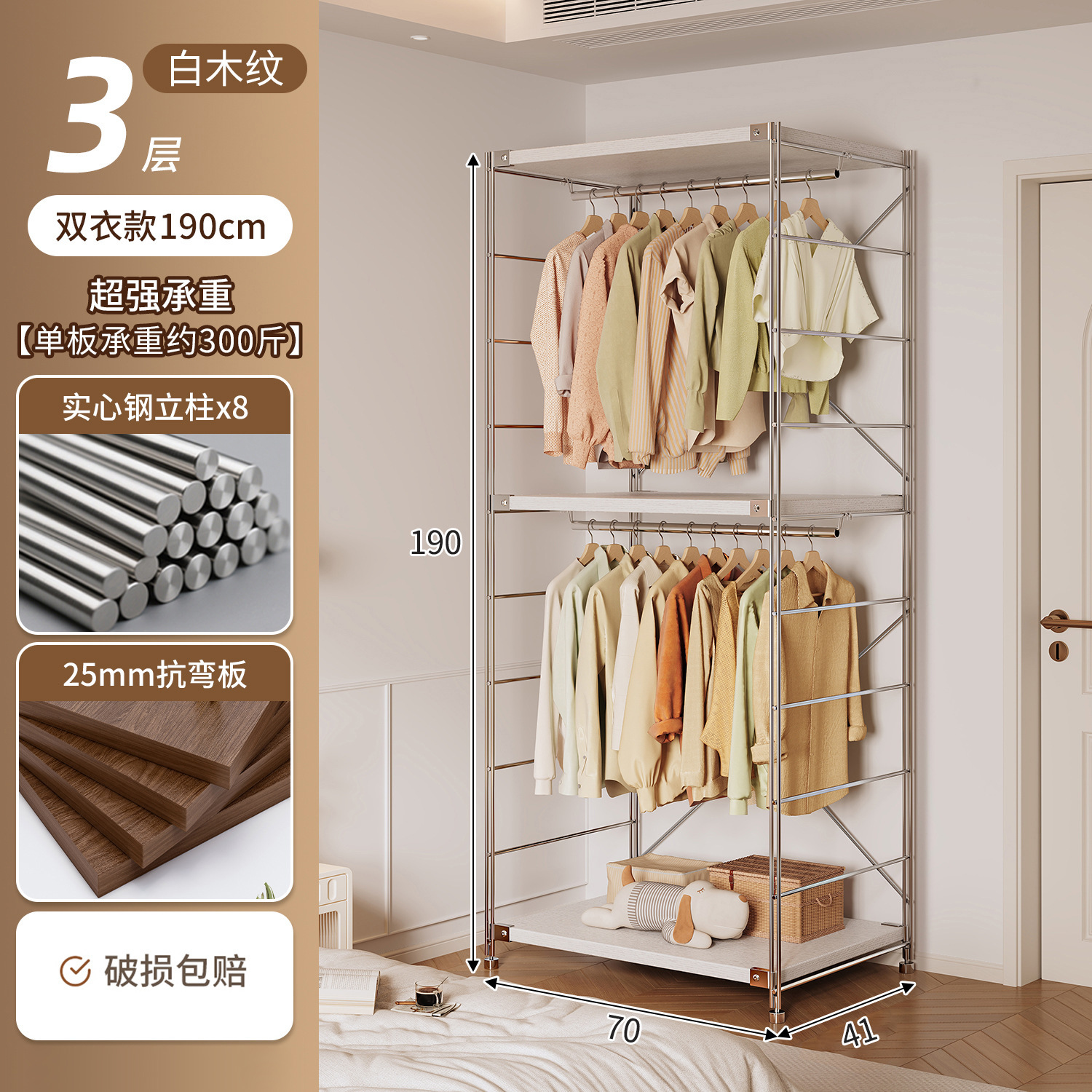 armario doméstico pequeño tipo dormitorio piso de ropa estante de almacenamiento de esquina estante de alquiler abierto estante de ropa