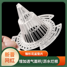 ����׿׾W�|�����m���rˮ�ֶ������Է�©���W�|Ƭ�|�׾W͸��©ˮ