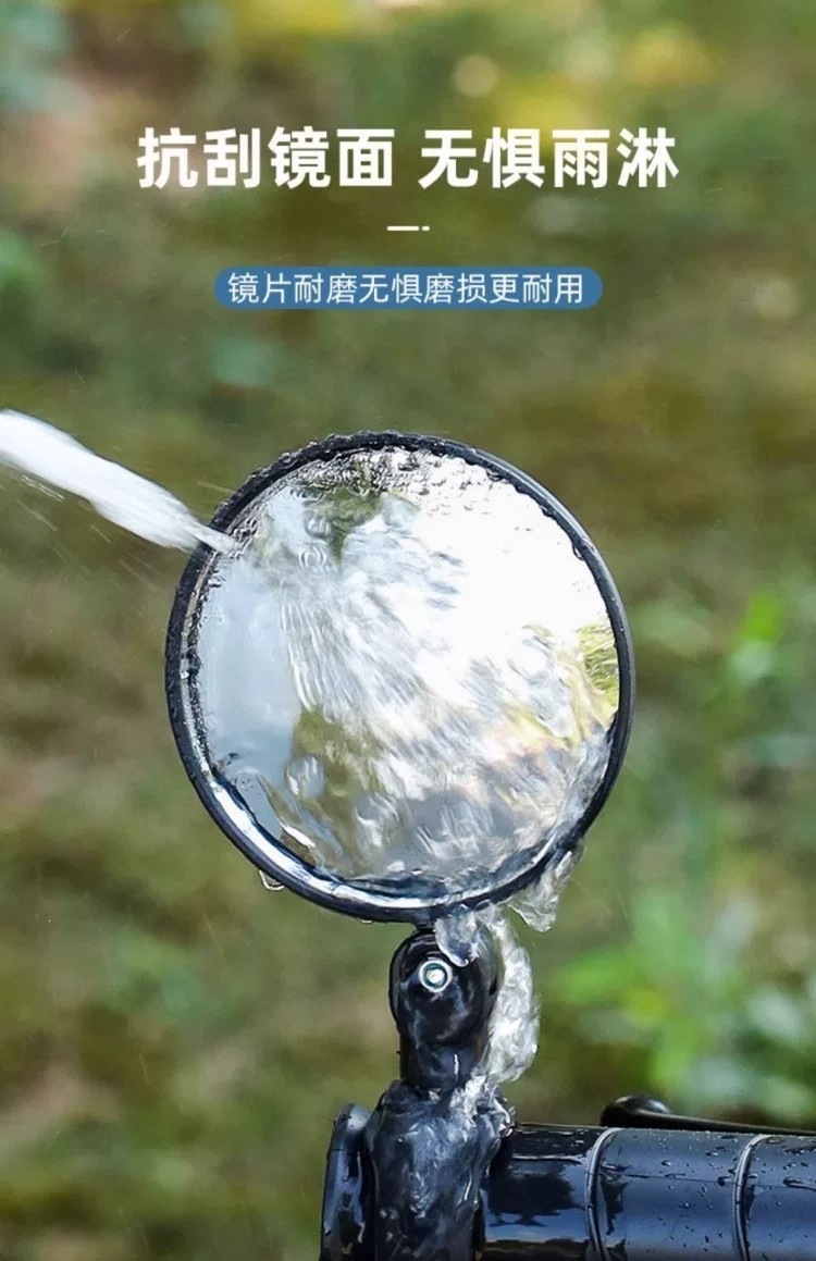 Rearview mirror, convex mirror, universal electric tricycle rearview mirror, gasoline tricycle rearview mirror, round mirror, circular mirror
