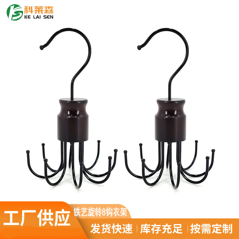 Cross-border vintage 8-hook rotating beech wood iron art light luxury storage hook for scarves, suspenders, kitchen utensils, and multi-functional clothes hanger