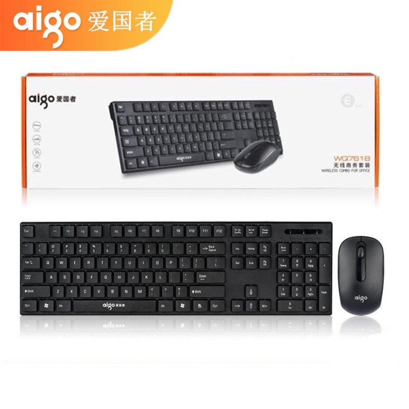 Wholesale Ai Guoer 2.4G Wireless Keyboard and Mouse Set WQ7618 Laptop All-in-one Machine External Wholesale Ai Guoer 2.4G Wireless Keyboard and Mouse Set WQ7618 Laptop All-in-one Machine External
