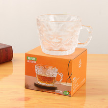 日式冰川纹玻璃把杯两件套家用水杯果汁啤酒杯 5元以下活动小礼品