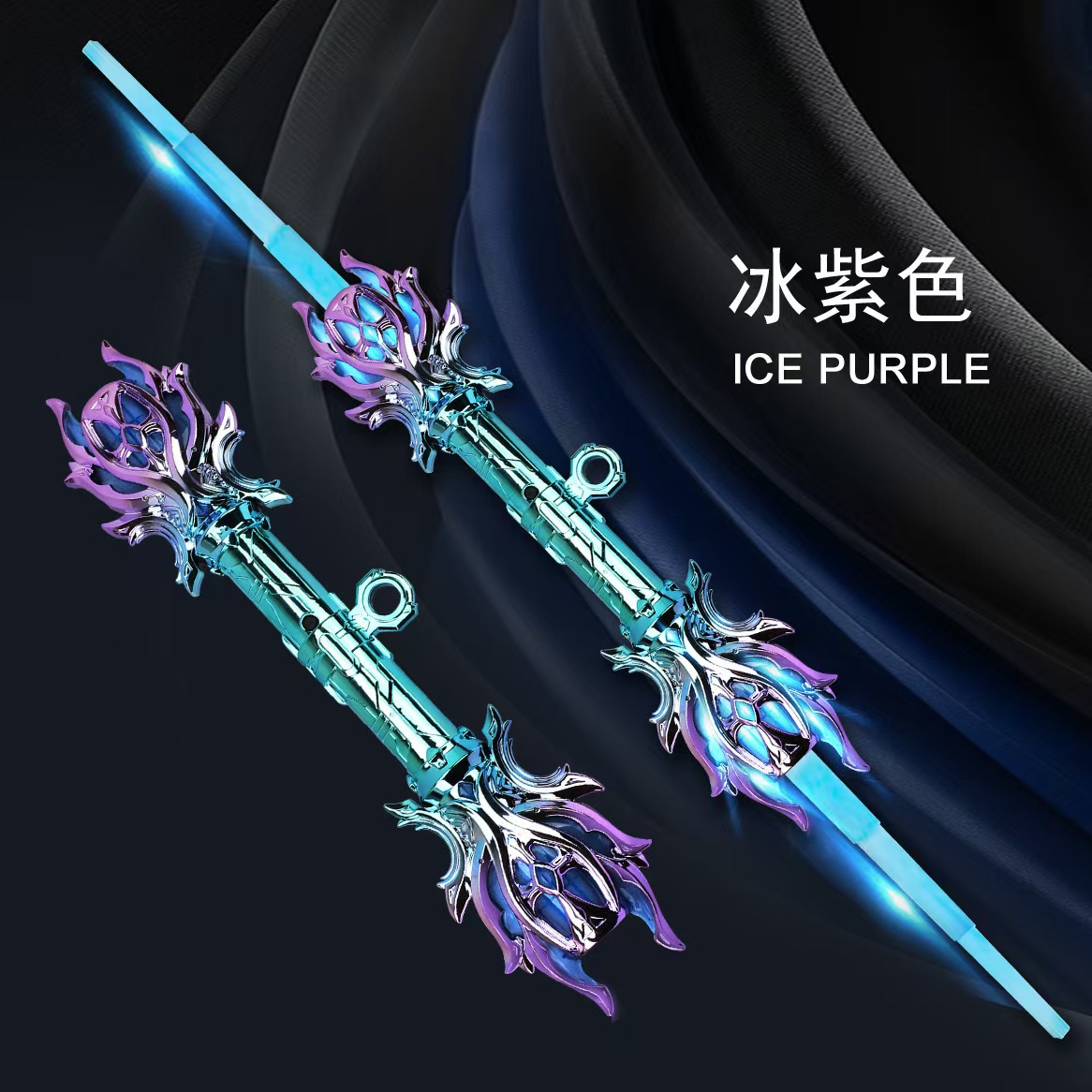 [아이스 퍼플] 썬더스피어 광선검 (전자상거래 박스 포장)