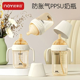 奶瓶;奶嘴;吸管杯