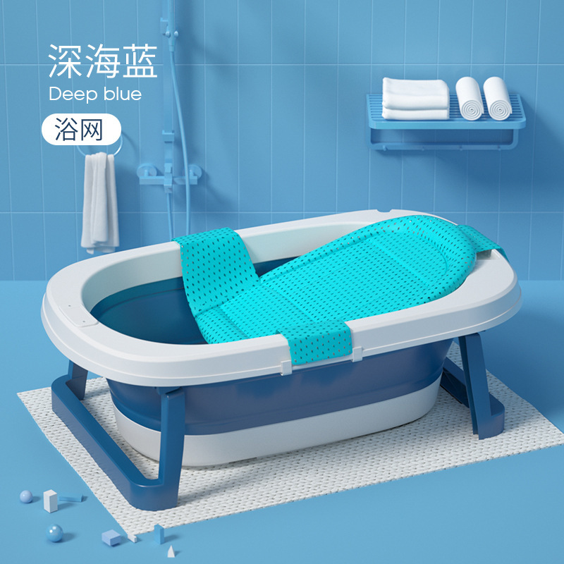 �����۵�ԡ���ͯ�׶����ɴ��Ӥ��ϴ��ԡͰС������������ͯ��Ʒ