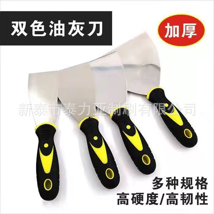 Fábrica al por mayor cuchillo de masilla mango de plástico pala de limpieza mango de madera espejo espátula de pintura cuchillo de masilla de acero inoxidable