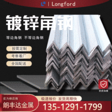 �������F��40*40��� ���W��䓟�܈���C֧����Q235��\���