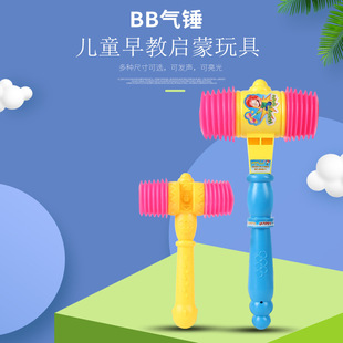 ��ͯ���С�N�Ӱl�냺BB�N�ô���ߌ����Ó�����С�N�Ӱl���
