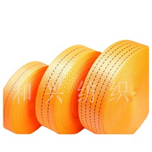 3.8 5ߏ]PPb܇Ưͧȫɾo