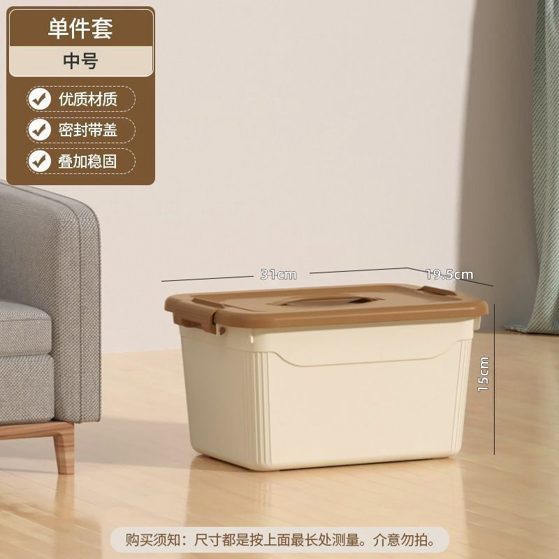 Milk brown medium size-[31*19.5*15cm]