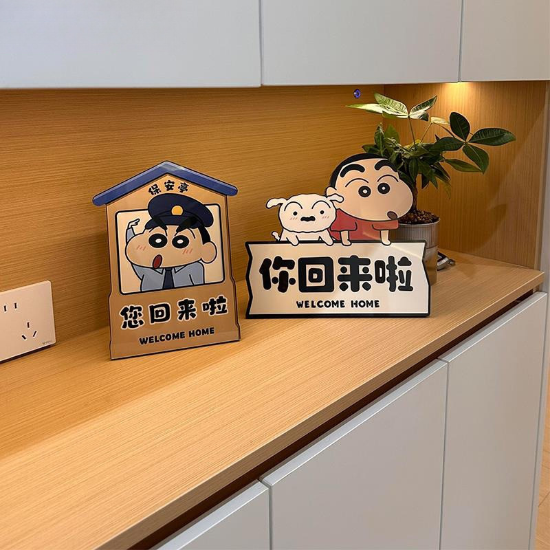 蜡笔小新玄关装饰摆件欢迎回家客厅电视柜桌面摆件装饰创意卡通|undefined
