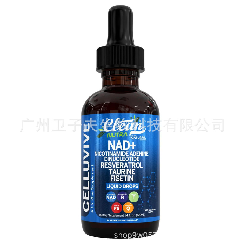 爆款现货 牛至油软胶囊蛋白粉辣椒滴剂益生菌胶囊姜黄素胶囊加工|undefined
