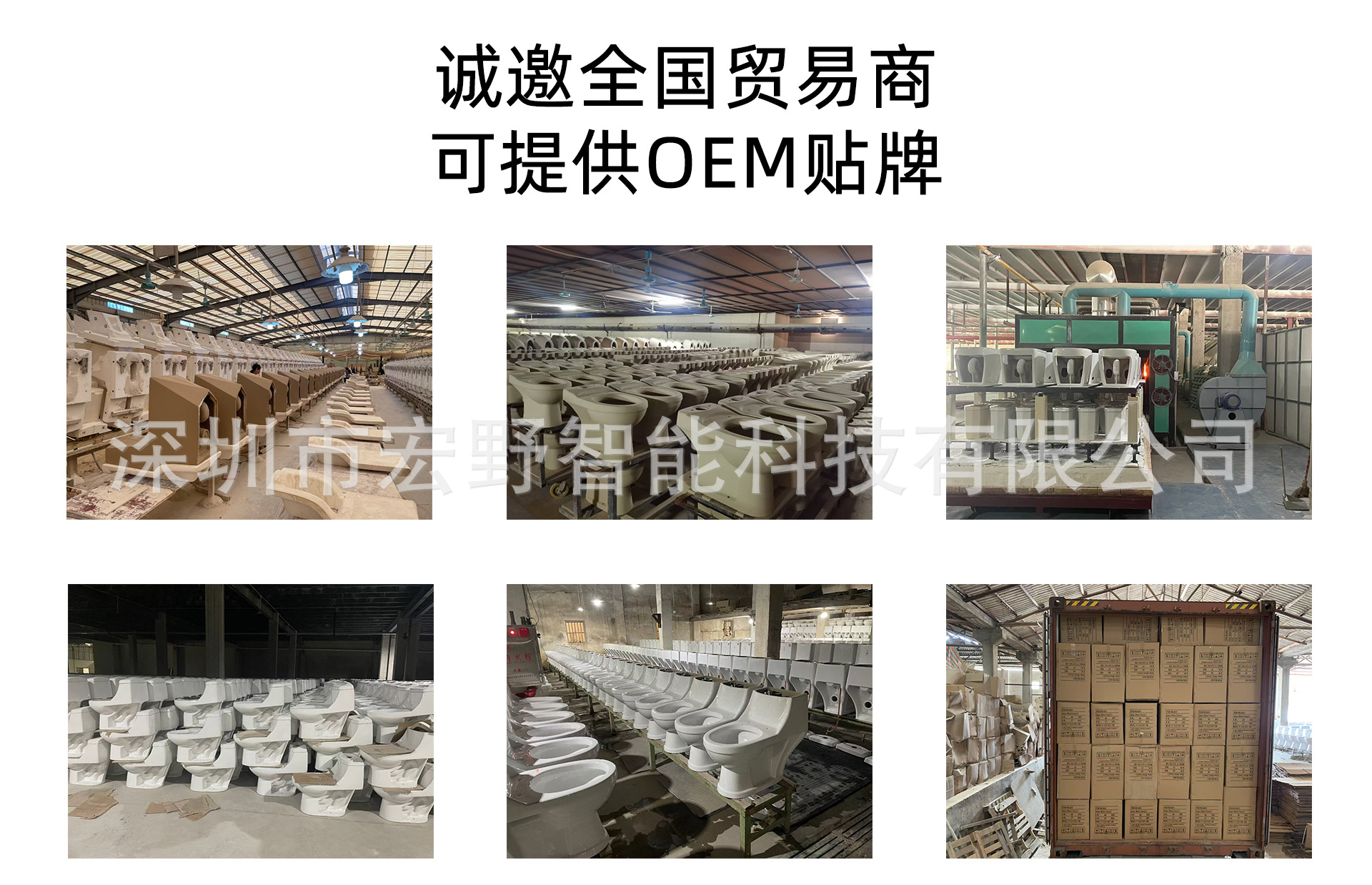 Export direct flush split ceramic toilet, African and Southeast Asian WC wall and floor flush combination toilet full figure