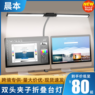 �o�یW��С̨���p�^�A�ӟ�led�����ۯB��W���������Ҵ��^��x��