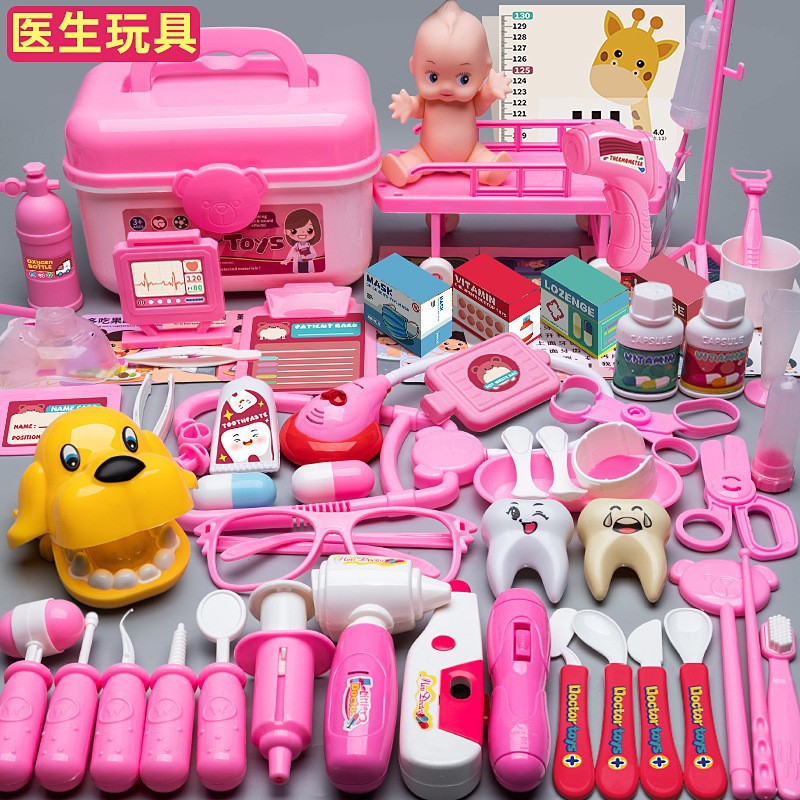 Children's toy