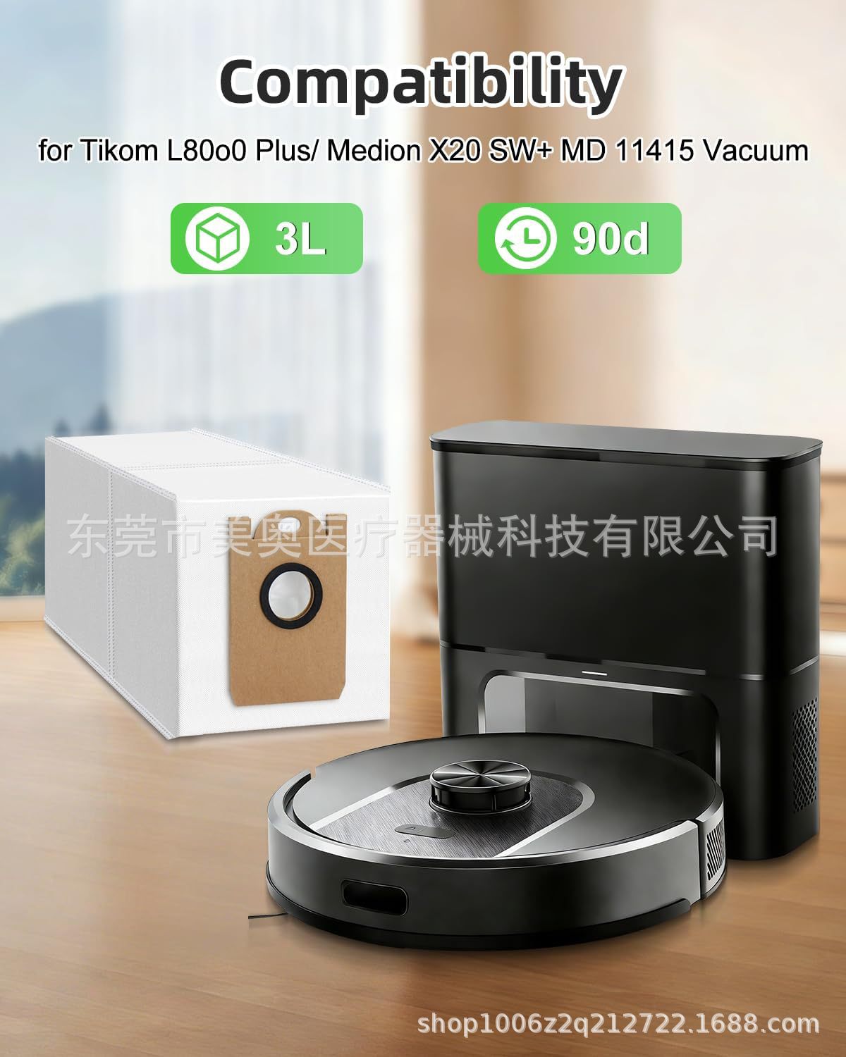 Dust bag accessory for Tikom L8000 Plus robot vacuum cleaner, suitable for Medion X20SW/MD11415
