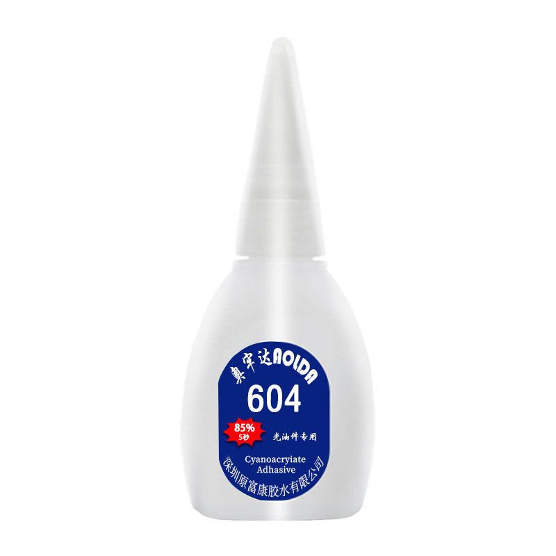 604 광택 페인트 부품 전용