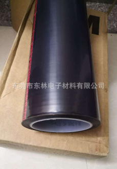 供应3M5490胶带防化学胶带耐磨高强度特氟龙绝缘胶带