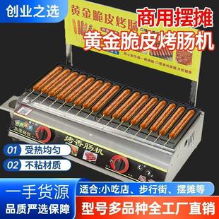 �S���Ƥ���c�C����ȼ������c�C���۾W�tҹ�Д[���ṷ���c�Cú��