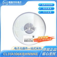�NƬ���CL31A106KBHNNNE 1206 X5R 106K 50V 10uf�����մ������