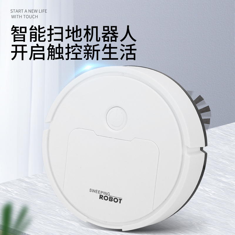 Smart Home Robot Vacuum Gift USB Charging 3-in-1 Vacuum Cleaner