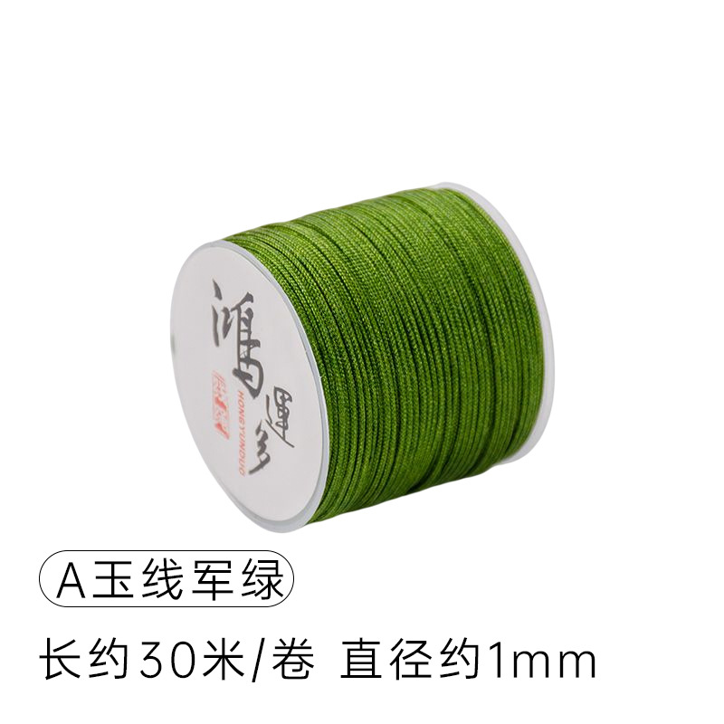 Un hilo de jade tejido a mano DIY pulsera collar 1,0mm de espesor un Jade Taiwán hilo colgante Wenwan con cuentas cifrado trenzado cuerda