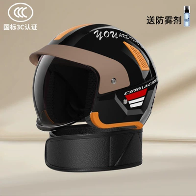 Winter Anti-Fog Warm Brim Safety Helmet — Motosiklet kaskı (dəbilqə) - bright-black-black-mirror-removable-scarf-anti-fog-agent-one-size-fits-all54-62cm