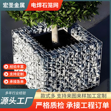景觀石籠網河道石頭民宿園林庭院鐵絲網鋼筋網格片防爆電焊石籠網