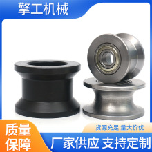 45#�݆���F���C݆܉��䓹ܻ�݆ģ�߼�݆U��V��H��݆���a����