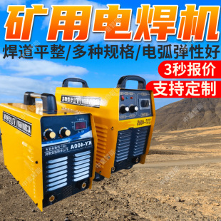 �V��늺��Cʹ�É����L ���CЧ�ʸߵV��늺��C �۳���V��늺��C