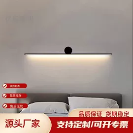 室内壁灯;吊灯;室外壁灯