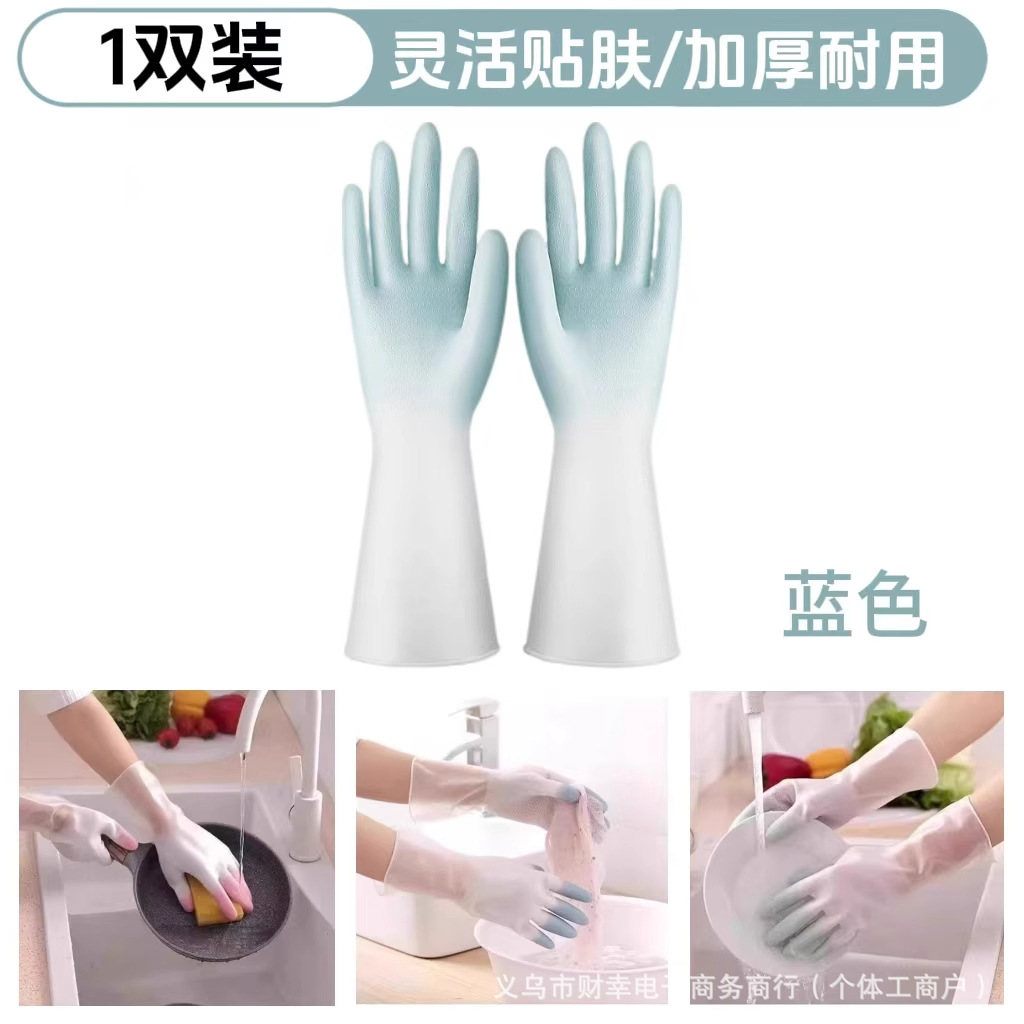 그라데이션 블루