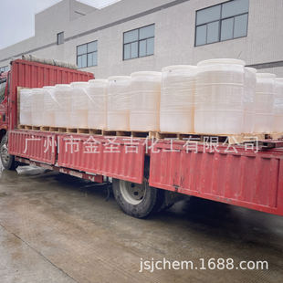 德国赢创Tomamine®AO-455 低泡、高去污能力清洗剂用表面活性剂-阿里巴巴