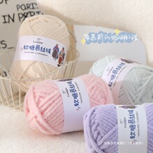 Ŵ���ֹ�diy�d�dĽ˹������ܛ��Ŵ�H�w��ƾ�������ܛ�޻���녶�