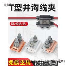 ���ٷ־��A���́K�Ͼ��AJBTL�~�X�^�ɾ��AT�ӷ־����K������̫��