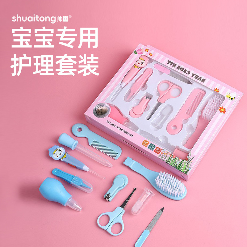 Cortaúñas para bebés, juego de cortaúñas para bebés, cortaúñas anti-pellizco para recién nacidos, caja de regalo, juego de cuidado al por mayor