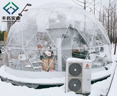 Transparent PVC Dome Movable: Çadırlar