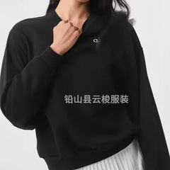 alo跨境秋冬新款重磅高品质alo休闲宽松简约运动圆领卫衣上衣