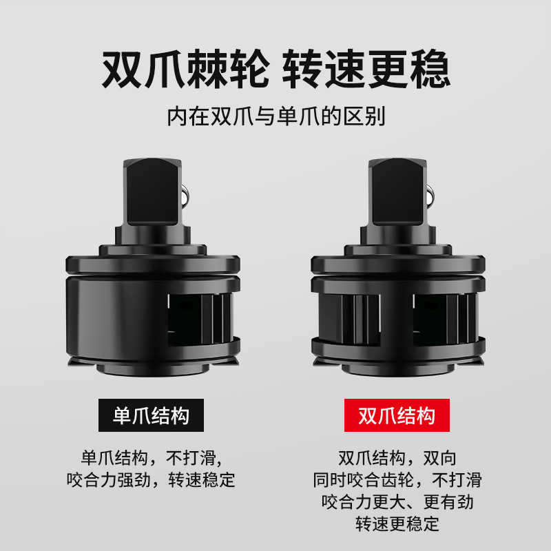 Wufu Llave de trinquete neumática de grado industrial pequeña pistola de aire herramienta neumática gran torque auto reparación pistola de aire Llave de impacto