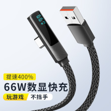 6A���^���@������100W��侀�m���O��27w�A��66W�W�����ΈA����Ʒ