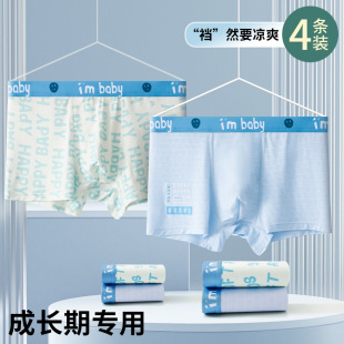 һ�����l�������ѝ��Ī�������z���г��ЌW���l���ڴ�ͯ�Ľ�P052